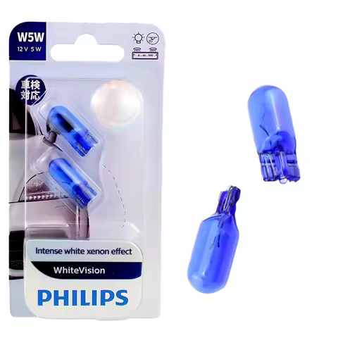 Philips W5W T10 12961WHVB2 12V 5W 4000K White Car Interior Light Original Signal Lamps Reading Lamp