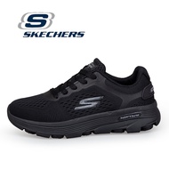 Skechers_ สเก็ตเชอร์ส รองเท้าผู้ชาย รองเท้าผ้าใบ Men Sport Arch Fit Infinity Stormlight Shoes - 232035-OLOR Arch Fit, Machine Washable, Stretch Fit, Vegan