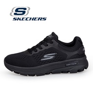 Skechers_ สเก็ตเชอร์ส รองเท้าผู้ชาย รองเท้าผ้าใบ Men Sport Arch Fit Infinity Stormlight Shoes - 2320