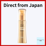DHC Super Collagen Supreme [Direct from Japan]