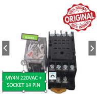Relay MY4N 220VAC 14 pin / Relay MY4N 220V AC + socket