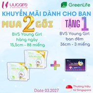 UUcare Young Girl BVS saving Combo sanitary pad daily 15.5cm 88 pieces
