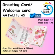 [24hours ship out] A4 fold to A5 Welcome Card / Wedding Card / Ivory Card / Half Fold Card Printing