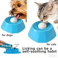 Best-selling new pet food puzzle toy fun licking slow feeder dog bowl non-slip spherical dog licker 