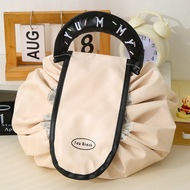 Lazy Makeup Bag New Large Capacity Portable Drawstring Cosmetic Storage Bag Travel Waterproof Storag