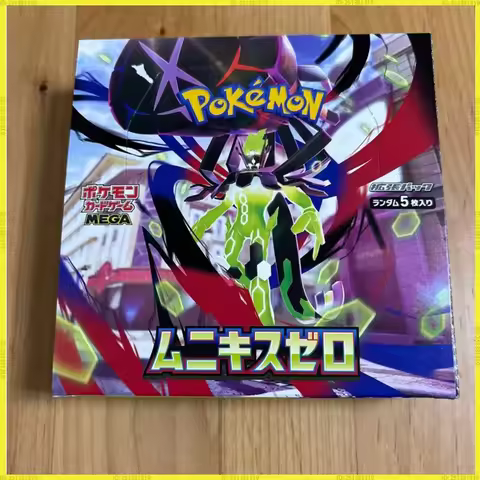 Pokemon TCG Trading Cards Mega Dream Ex M1L M1S M2 M2a M3 M4 SV8a SV9 Lucario Sealed Booster Box Col