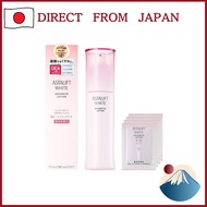 ASTALIFT White Advanced Lotion Whitening Lotion (AL White Lotion j) Lotion (Approx. 2 months supply 