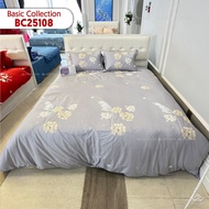BC25 Song Hong winter blanket latest model 2025