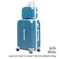 กระเป๋าเดินทางล้อลาก ABS+PC กันน้ํา น้ําหนักเบา 20 24 28 นิ้ว