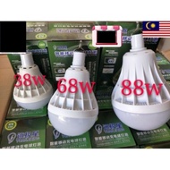 Rechargeable Lamp Night Market Lamp LED Night Market Lamp Camping Lamp Rechargeable LED Lightbulb Ha