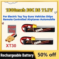 1300mah 30C 3S 11.1V Rechargeable Lipo Battery for Electric Toy Toy Guns Vehicles Ships Remote Contr
