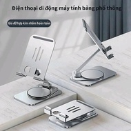 360 Phone holder - Phone accessories - Phone