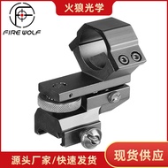 Firewolf Firewolf 910109 Z-Type Adjustable Adapter Rack High-Quality Track Clip Up Down Left Right P