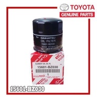 15601-BZ030 ELEMENT SUB-ASSEMBLY, OIL