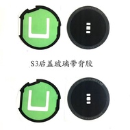 Suitable for Samsung gear S3 R760 R770 Watch Back Cover Glass Case Bottom Case Back Case Plug for Sa