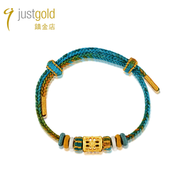 justgold - 手繩系列(財運滾滾): 999足金手繩