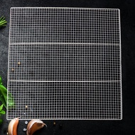 Barbecue Grid Mesh Plate Barbecue Net Rack Oven Household Barbecue Iron Net Rectangular Grid Grill W