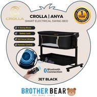 Crolla Anya - Smart Electrical Swing Bed | BROTHER BEAR®