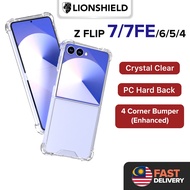 (MY) LionShield Samsung Z Flip 7 / 7FE / 6 / 5 / 4 Case Phone Casing Cover - Clear (4 Corner Bumpers