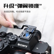 JJC Suitable for Sony A7R6 Hot Shoe Finger Handle A7R5 A7M5 A7M4 A7RVI A7IV Camera Handle Thumb Hand
