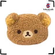 Coin Bag & Wallet - Multi-function Rilakkuma Organiser with Zipper