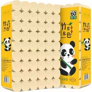 60rolls tissue toilet paper 4ply 卫生纸 本色纸巾