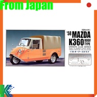 Micro Ace 1/32 Owner's Club '58 Mazda K360 with Soft Top Plastic Model No. 45