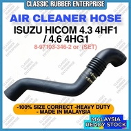 HICOM 4.3 / 4.6 ISUZU NPR66 4HFI 4HG1 AIR CLEANER HOSE AIR HOSE + CONNECTING SET 8-97103-346-2