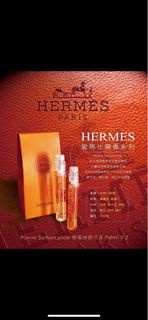 🌸HERMES愛馬仕聞香系列 Poivre  / 愛馬仕 /Hermes/香水