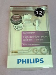 飛利浦 PHILIPS 耳機 SHE9701 白色