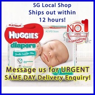 Huggies JB JustBorn Just Born Platinum Naturemade Newborn Premature Carton (KKH NUH SGH Maternity)