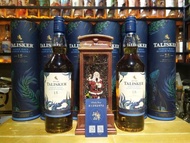Talisker 15年