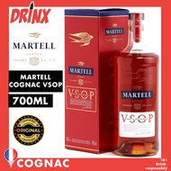 Martell Cognac VSOP 700mL