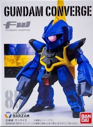 FW GUNDAM CONVERGE 85 BARZAM RMS-154  機動戰士 高達 巴煞 巴薩姆