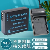 Battery+USB Charger DMW-BLE9E BLG10 Battery Suitable for LX100M2 G100 G110 GX85 GF6 GF5 GX7 GX9 Came