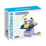 Mô Hình Lắp Ráp Doraemon Sân Chơi Khu Đất Trống Doraemon Phòng Nobita Doraemon và Nobita