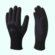Delta Plus Cold Storage Gloves (Cold Storage Gloves)