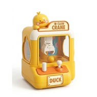 [Gift not for sale] EGG DUCK TOY-GF-NT_3687