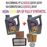 KIA CARNIVAL YP 2.2 2016-2019y SORENTO UM 2.2 OIL FILTER AIR FILTER+(2x 4L) AISIN 5W40 API-SP FULLY 