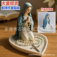 New Product Virgin Mary Stand Jewelry Stand Home Decoration Resin Decoration