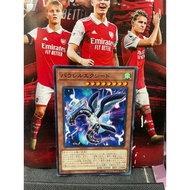 Card [JP] ETCO-JP001 - Parallel eXceed