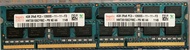 2 pcs - Hynix 4GB 2Rx8 PC3 - 12800S