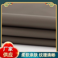 Soft PU Leather Bag - Waterproof & Eco-Friendly | Ideal for Furniture Covering