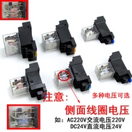 Xinling Relay HHC68AL-2Z/3Z/4Z HHC68BL-2Z/3Z/4Z HH52P/54/LY2/LY4