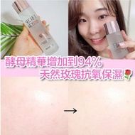 [SECRET KEY] 酵母精華神仙水(玫瑰升級版) 150ML