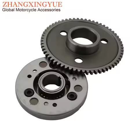 MXU150 Starter Clutch Assy For Kymco People Super 8 Vivio 125cc 150cc 00128249 100310010