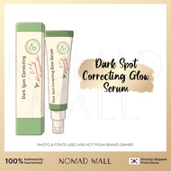 [AXIS-Y] Axis Y Dark Spot Correcting Glow Serum 50ml