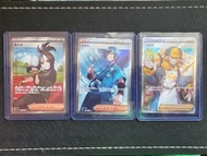 凰檗 阿速 望羅 日版 女角 男角 sv1a 092/073 094/073 s12a 245/172 SR  Pokemon Card 寶可夢 訓練員 支援者 寵物小精靈 卡牌 PTCG Pokem