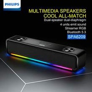 Bluetooth 5.3 Speaker, Desktop Multimedia, HiFi Subwoofer, Home Computer, Laptop, RGB Ambient Light,