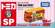 takara  tomy Tomica Dream TOMICA SP tom jerry 湯姆貓與傑利鼠彩繪巴士 橙色